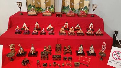 🏛️ 조요 사료관(조요 시료칸)